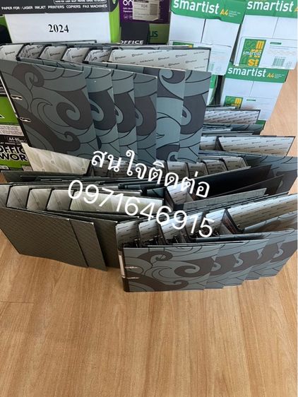 แฟ้ม มือ 2 รูปที่ 2