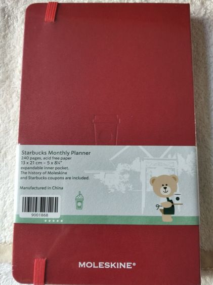 สมุด   Starbucks 2026 ของแท้ รูปที่ 2