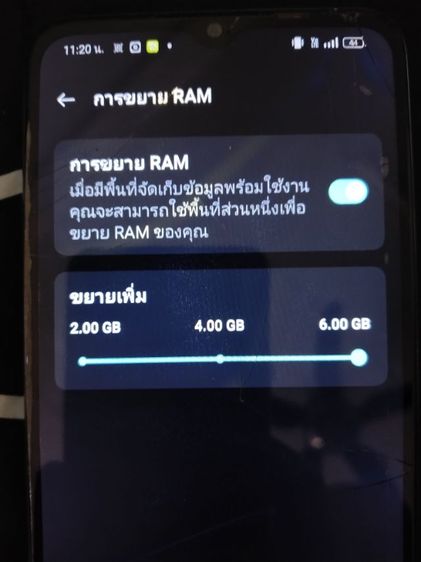 OPPO A77 5 G รูปที่ 4