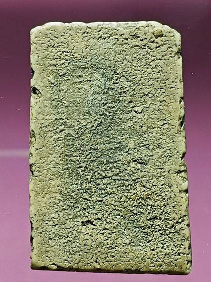 พระสมเด็จวัดระฆัง รุ่นแรก สภาพสวย พระเก็บบ้านเก่าพระวางหิ้ง ไม่ผ่านการใช้ สวยสมบูรณ์ไม่หักไม่ซ่อม น่าใช้มากครับ รูปที่ 2