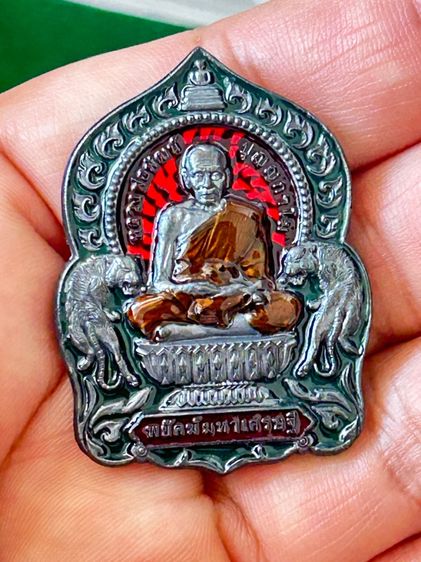 หลวงพ่อพัฒน์ รูปที่ 6