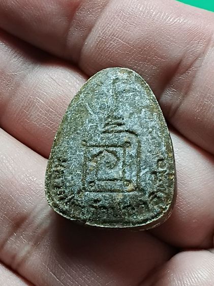 พระปิดตาปลดหนี้หลวงปู่โต๊ะ แช่น้ำมนต์ ตระกรุดเงิน รุ่นแรก สภาพสวยเดิมมาก รูปที่ 8