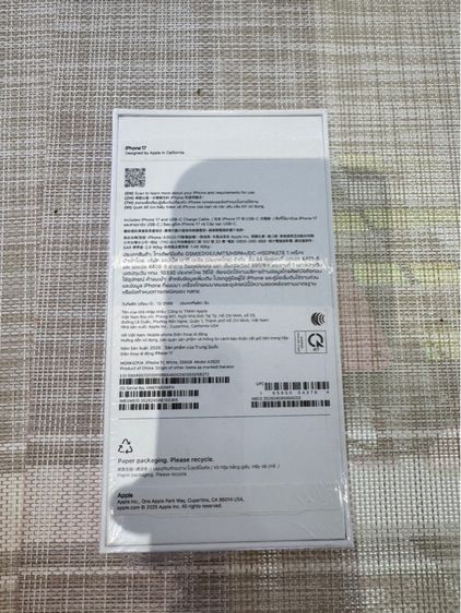 iPhone 17 256 สีขาวไม่ขึ้นรอบชาร์จ ประกันเยอะมาก รูปที่ 4