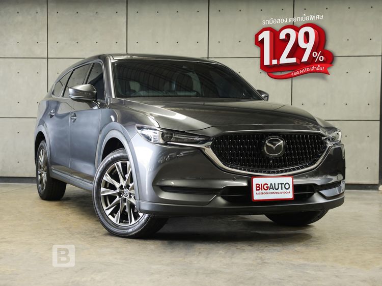 รถ Mazda CX-8 2.5 SP Exclusive สี เทา