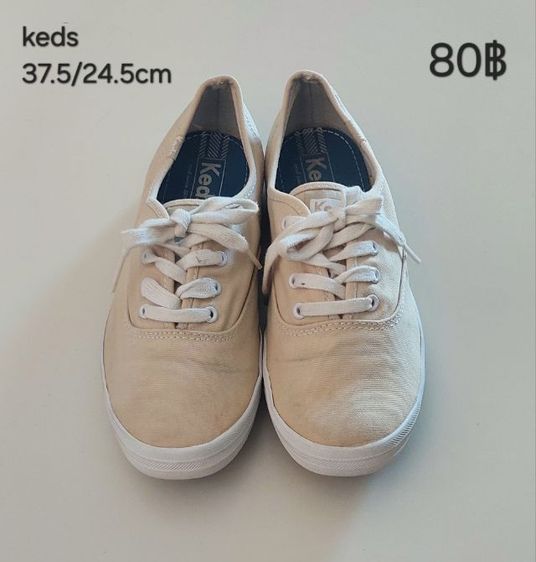 รองเท้า VANS