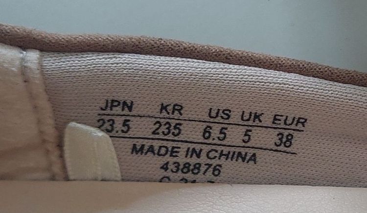 รองเท้า VANS รูปที่ 9