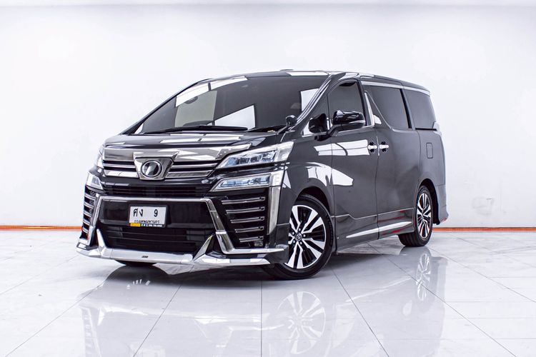 รถ Toyota Vellfire 2.5 Z G Edition สี ดำ
