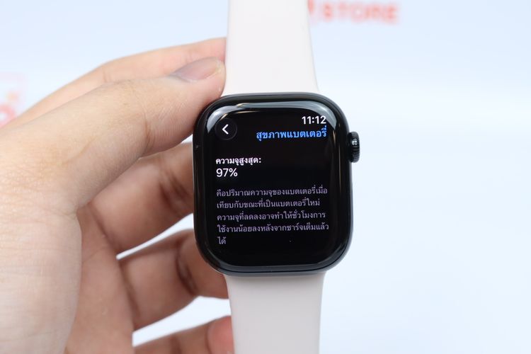 Apple Watch Series 10 42mm GPS - ID26010013 รูปที่ 12