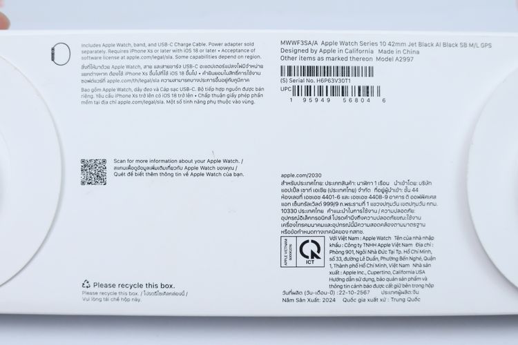 Apple Watch Series 10 42mm GPS - ID26010013 รูปที่ 14