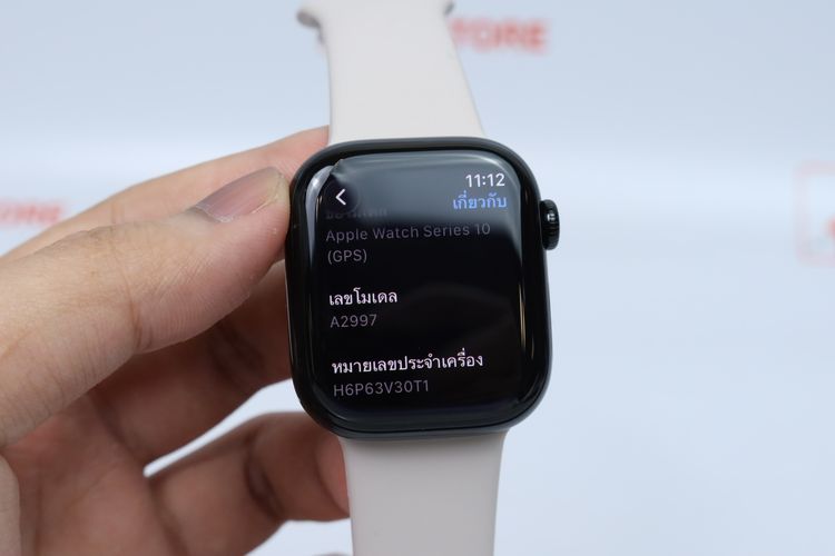 Apple Watch Series 10 42mm GPS - ID26010013 รูปที่ 11