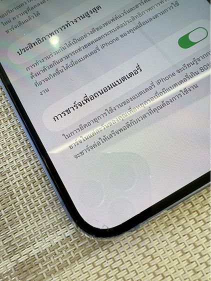iPhone 14 Plus 128 หน้าจอร้าวบอดี้เป็นรอย รูปที่ 4