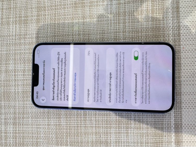 iPhone 14 Plus 128 หน้าจอร้าวบอดี้เป็นรอย รูปที่ 5