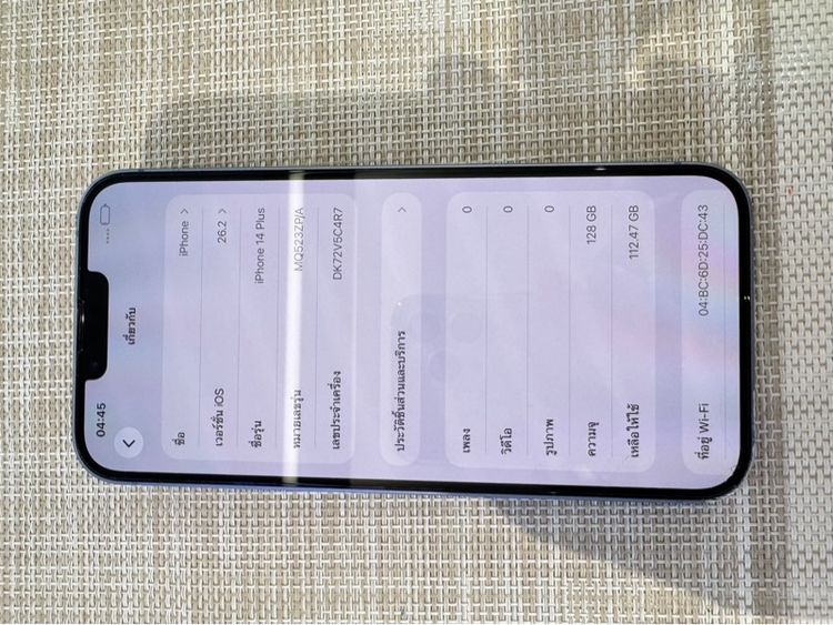 iPhone 14 Plus 128 หน้าจอร้าวบอดี้เป็นรอย รูปที่ 3