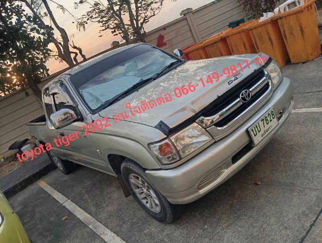 รถ Toyota รุ่นอื่นๆ รุ่นย่อยอื่นๆ สี บรอนซ์เงิน