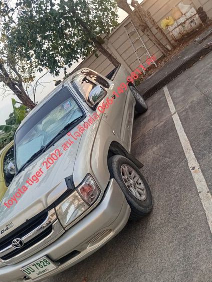 Toyota รุ่นอื่นๆ 2002 รุ่นย่อยอื่นๆ Pickup ดีเซล ไม่ติดแก๊ส เกียร์ธรรมดา บรอนซ์เงิน รูปที่ 3