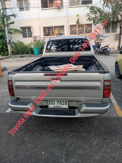 Toyota รุ่นอื่นๆ 2002 รุ่นย่อยอื่นๆ Pickup ดีเซล ไม่ติดแก๊ส เกียร์ธรรมดา บรอนซ์เงิน รูปที่ 2