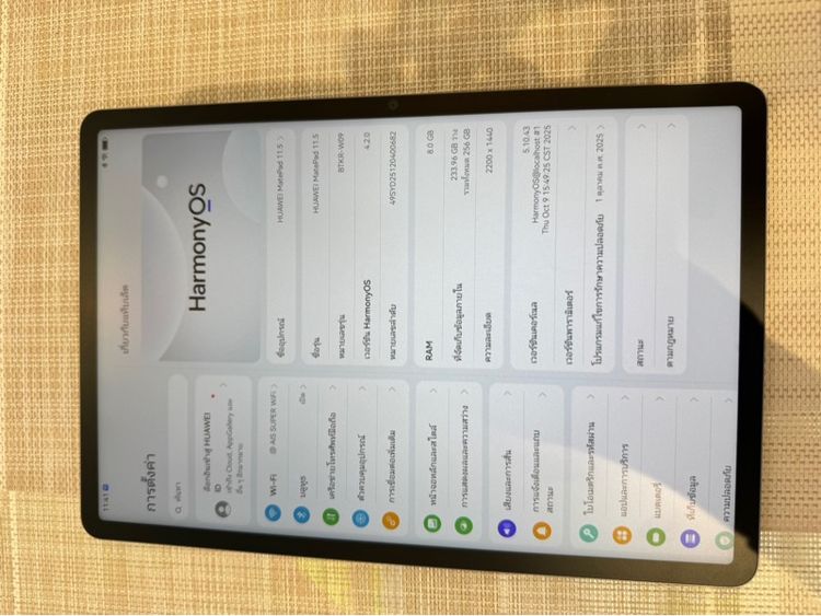 Huawei mate pad พร้อมคีย์บอร์ดและปากกา รูปที่ 8