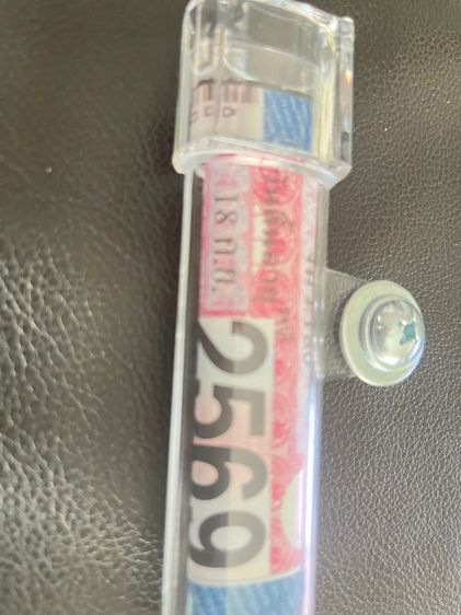 มอไซร์รุ่นฮอนด้าคลิก รูปที่ 9