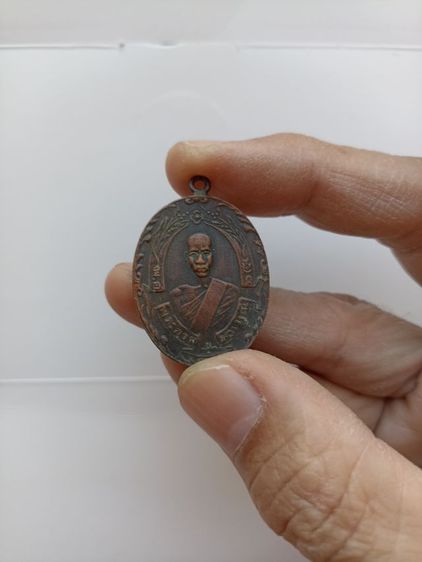 หลวงพ่อฉุย รูปที่ 11