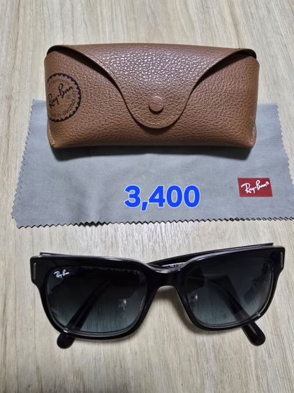 ขายของใช้ในบ้านสภาพดี รูปที่ 12