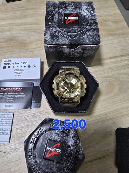 ขายของใช้ในบ้านสภาพดี รูปที่ 11