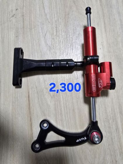 ขายของใช้ในบ้านสภาพดี รูปที่ 14