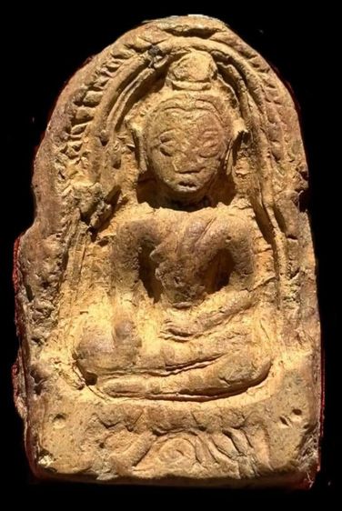 พระหลวงพ่อโหน่ง พระพิมพ์ซุ้มกอใหญ่ ปีกเกิน