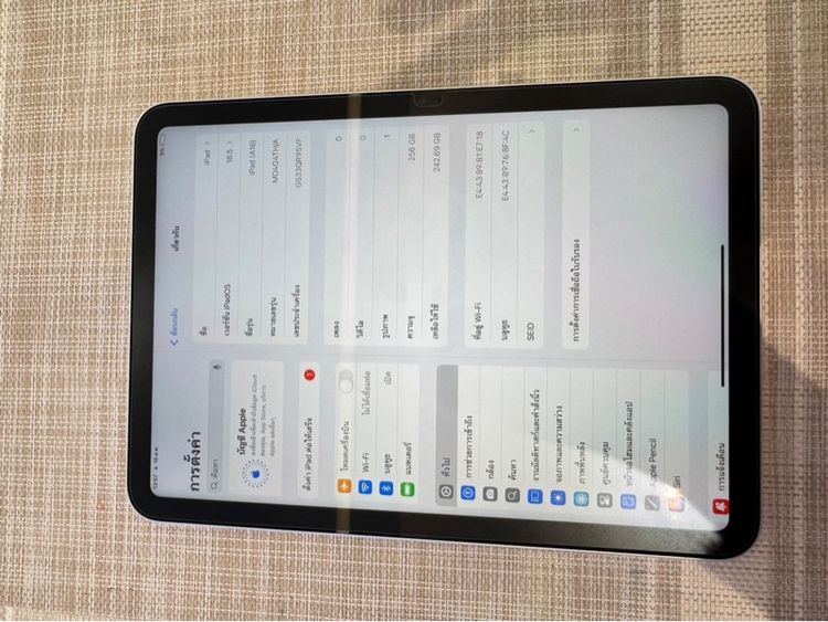 iPad gen11 ประกันศูนย์ 256 ผ่อนได้ รูปที่ 4