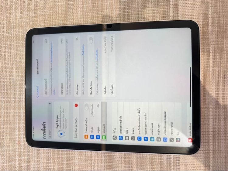 iPad gen11 ประกันศูนย์ 256 ผ่อนได้ รูปที่ 3