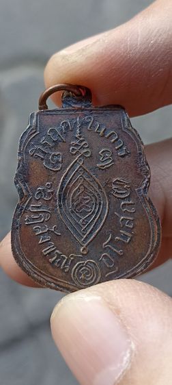 หลวงพ่อกลั่น