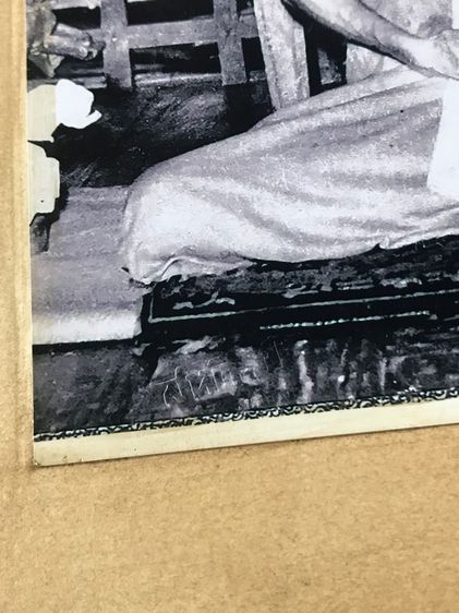 ภาพถ่ายหลวงพ่อกวยภาพโบราณกว่าว26สูง38เชนเปิดแบ่งปัน รูปที่ 6