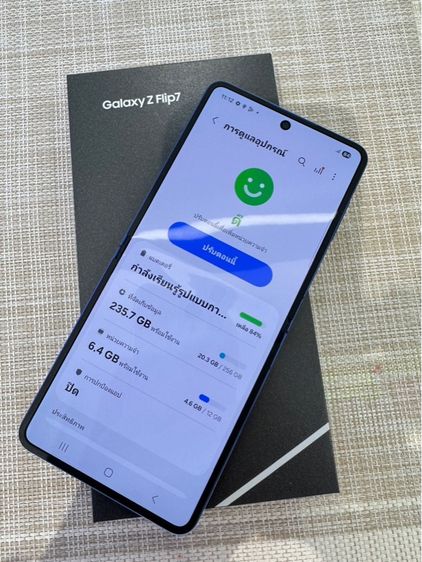 Samsung Z Flip7 ประกันศูนย์ ผ่อนได้ รูปที่ 8