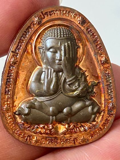 พระราชสังวราภิมณฑ์ หลวงปู่โต๊ะ