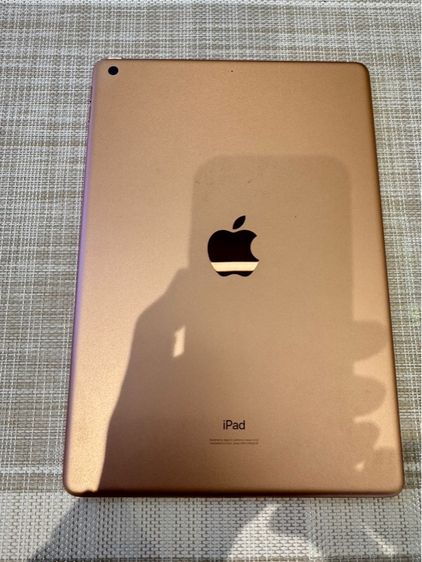 iPad gen 7 Wi-Fi 32
