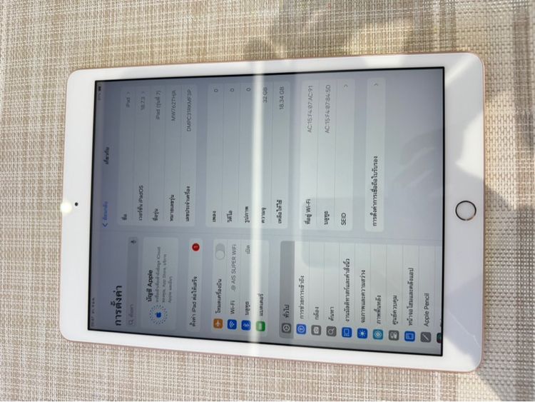 iPad gen 7 Wi-Fi 32 รูปที่ 3