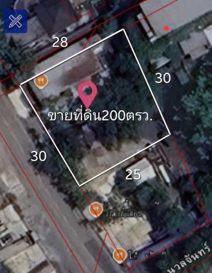 ขายที่ดิน 200 ตรว.ถมแล้ว ติดถนนซอยนวลจันทร์56   เข้าออกได้หลายทาง ทำเลดี