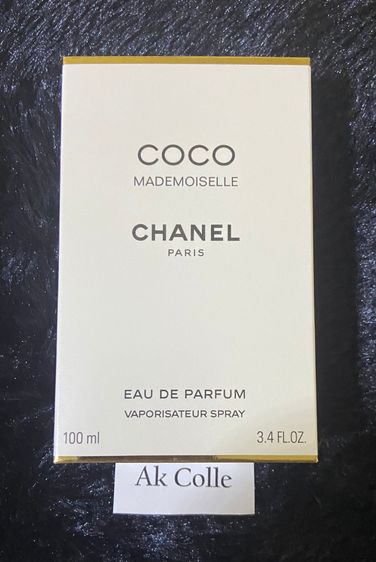 น้ําหอมผู้หญิง Chanel Coco Mademoiselle EDP 100ml มี Batch Code นัดรับได้