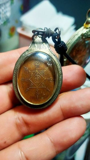 พ่อท่านคล้ายวาจาสิทธิ์ รูปที่ 4