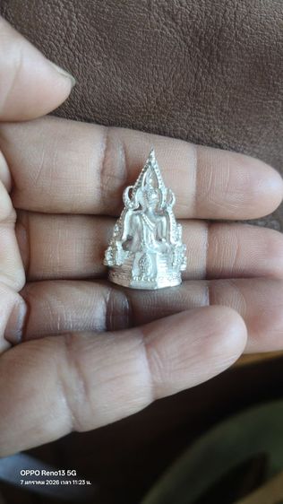 หลวงพ่อพระพุทธชินราชเนื้อเงินแท้ รูปที่ 5