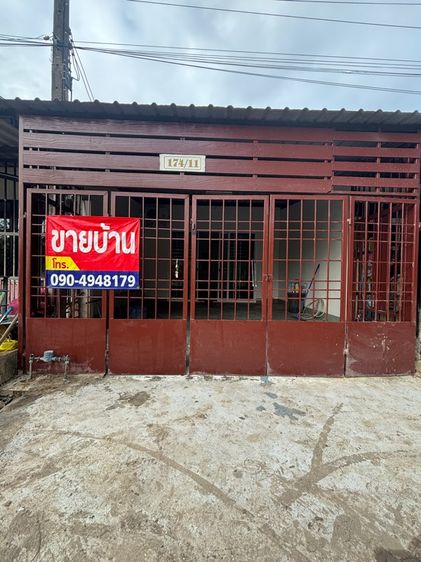 มีบางส่วน ทาวน์เฮ้าส์ชั้นเดียว