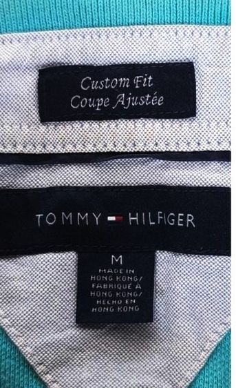 Tommy Hilfiger Custom Fit Men Surf Blue art รูปที่ 2