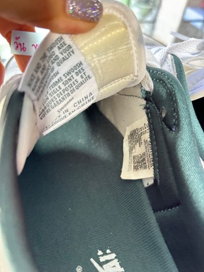 รองเท้าผ้าใบ รูปที่ 6