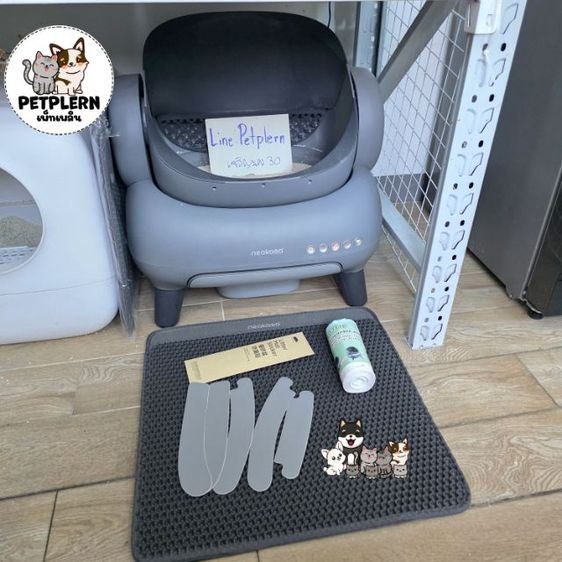 ห้องน้ำแมวอัตโนมัติ Neakasa M1 รูปที่ 2