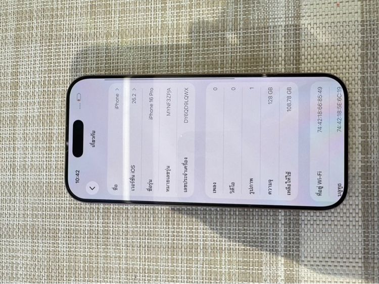 iPhone 12 Pro 128 สีทะเลทราย ผ่อนได้ รูปที่ 7