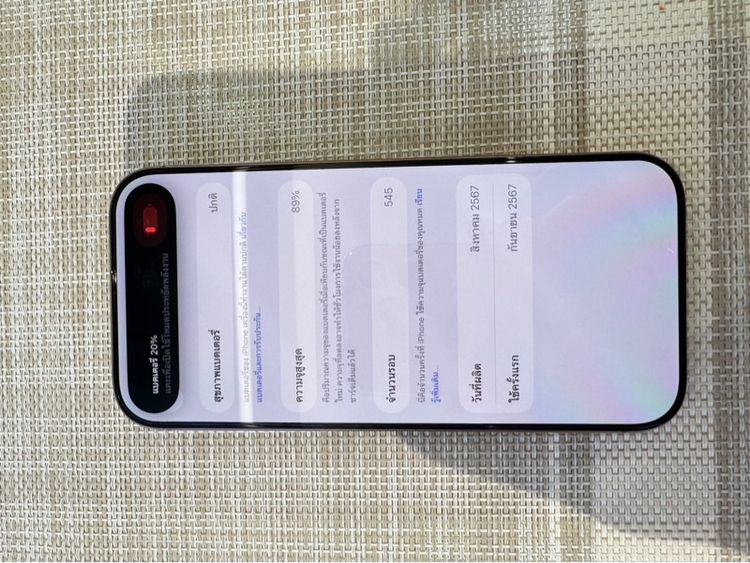 iPhone 12 Pro 128 สีทะเลทราย ผ่อนได้ รูปที่ 8