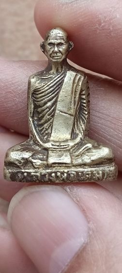 หลวงพ่อเดิม รูปที่ 2