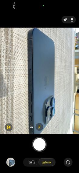 iPhone 15 Pro 128 มีรอยเคสกัดตามการใช้งาน รูปที่ 4