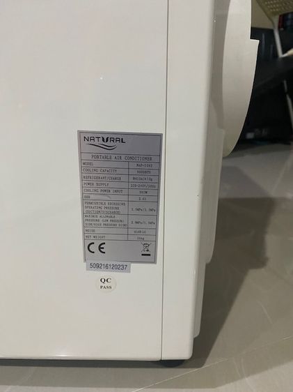 แอร์เคลื่อนที่ 9000 BTU รูปที่ 3