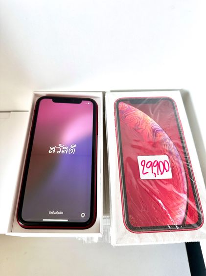 Iphone XR สีแดง สภาพดี อุปกรณ์ในกล่องครบ (เจ้าของขายเอง)