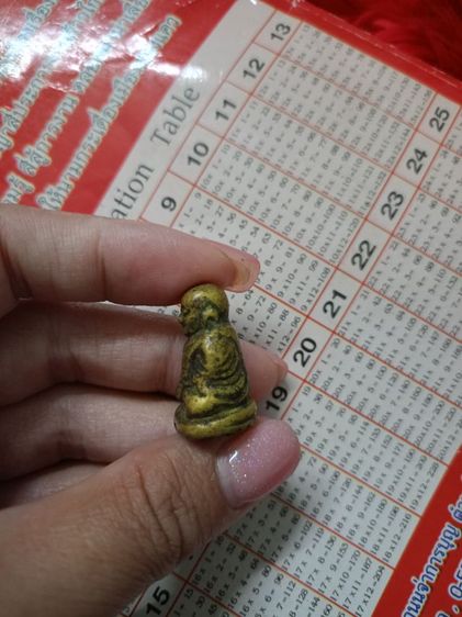 หลวงพ่อเงิน รูปที่ 2